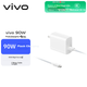 Зарядное устройство Vivo 90 Вт Type-C с кабелем для X200, X200 Pro, X200 Pro mini и X200 Ultra - изображение 2