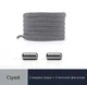 Шнурки для обуви FASTLACES T25-2 эластичные плоские без завязывания серый (Gray) - изображение 1