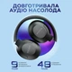 Навушники Bluetooth WALKER WBT-75 black - изображение 3