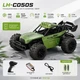 Радіокерована машинка LH-C050S 1:16 4WD з Wi-Fi камерою 1080P на пульті керування, RC позашляховик, джип, всюдихід, LED + батарейки - зображення 1