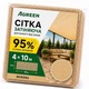 Затіняюча сітка Agreen 95%(4х10м) бежевий - зображення 1