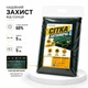 Затіняюча сітка Agreen 60%(5х5м) укріплений край - зображення 4