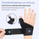 Тутор для большого пальца руки с 2 металлическими эластичными вставками L - изображение 3