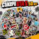 Стікери GTA 5 ГТА 5 Grand Theft Auto V 50 шт 6×6 см - зображення 1