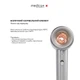 Фен для волосся Medica+ AIR-ZEN 2.0, потужність 1450 Вт, безщітковий двигун, срібний - зображення 8