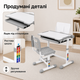 Дитяча парта зі стільцем регульована по висоті, зростаючий комплект школяра, навчальний стіл з підставкою для книг, висувною шухлядою та регульованою стільницею, Сірий - зображення 5