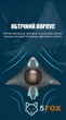 Катер на радіокеруванні з Wi-Fi камерою I-SPY RAYS 18 см. керування з програми, підсвічування, фото, відеозйомка - зображення 4