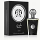 Woda perfumowana męska Lattafa Ta\'weel 100 ml (6290360590158) - obraz 2