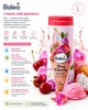 Гель для душу Balea Very Cherry duschgel (аромат кисло-солодкої вишні та фруктів дракона) 300 ml - зображення 3