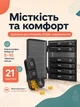 Органайзер для таблеток на 7 днів Чорний (TABL-BLACK) - изображение 2