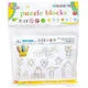 Конструктор детский Intelli Toys Puzzle blocks Трубочки длинные (HL6330B) - изображение 2