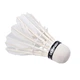 Воланчики Donnay для бадмінтону 5 шт White (8711252413990) - зображення 2