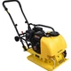 Вибрационная прямоходная плита EnerSol EPC-084L - изображение 2
