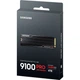 Накопичувач SSD M.2 2280 4TB 9100 PRO Heatsink Samsung - зображення 8