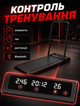 Складная электрическая беговая дорожка с Bluetooth для домашних тренировок с амортизацией, максимум 12 км/ч, до 150 кг, пульт ДУ, LED-дисплей - изображение 4