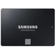 Накопичувач SSD 2.5" 250GB 870 EVO Samsung - зображення 1
