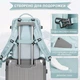 Дорожный рюкзак универсальный N16 Light Blue - изображение 4
