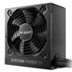 Блок питания Be quiet! 450W SYSTEM POWER 11 (BP009EU) - изображение 4