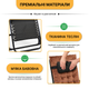 Раскладное кресло шезлонг LEOBRO Zero Gravity Brown Velvet до 150 кг (LB-ZGC-K3-BRN) - изображение 11