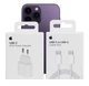 Зарядное устройство Apple 20W быстрой зарядки Type-C/Type-C (1м) для iPhone 15, 16, 17 Белый - изображение 2