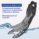Спортивные ласты для плаванья VelaSport Spider (38/42) регулируемые Длина 40см. с Открытой пяткой Детские и взрослые Черные - изображение 9