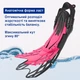 Спортивные ласты для плаванья VelaSport Spider (32/37) регулируемые Длина 34см. с Открытой пяткой Детские и взрослые Розовые - изображение 9