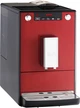Кавомашина Melitta Solo Chili-Red E950-204 - зображення 6