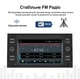 Штатна магнітола Ford Silver 7" Android 12 4/32GB для Focus Mondeo Kuga S-Max Fusion - изображение 6