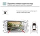 Штатна магнітола CARWAY Ford 7" Android 12 4/32GB Black: Focus, Mondeo, Kuga, S-Max, Transit з CarPlay - зображення 5