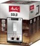 Кофемашина Melitta Solo Silver-Black E950-203 - изображение 15