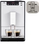 Кофемашина Melitta Solo Silver-Black E950-203 - изображение 3
