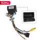 Переходник ISO Quadlock new 52-pin с 16-контактным разъемом для подключения Android-магнитолы к Volkswagen Skoda Seat - изображение 1