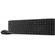 Комплект Lenovo Wireless Multi-Mode Pro Combo 6000 UA Black (4X31S04811) - зображення 5
