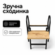 Стул-лестница-трансформер Лофт золотой дуб на 3 ступеньки, складной, для кухни, дома, квартиры, до 150 кг - изображение 4