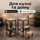 Стул-лестница-трансформер Лофт золотой дуб на 3 ступеньки, складной, для кухни, дома, квартиры, до 150 кг - изображение 5