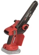 Пила цепная аккумуляторная Vitals Master AKZ 18200 BL SmartLine+ (247218W) - изображение 4
