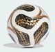 Мяч футбольный Adidas World Cup 26 Trionda Final Mini KE4328 (размер 1) - изображение 2