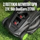 Акумуляторна газонокосарка FOX GLIDER 430 42V LXT (2 х 9Ah): ширина 43 см, травозбірник 40 л, мульчування, ЗБІЛЬШЕНІ БАТАРЕЇ - зображення 2