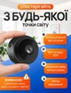 Беспроводная мини Wi-Fi камера видеонаблюдения 1080P IP видеокамера с ночным видением датчиком движения для дома офиса - изображение 4