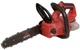 Пила ланцюгова акумуляторна Vitals Master AKZ 18301 BL SmartLine+ (247219W) - зображення 1