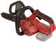 Пила ланцюгова акумуляторна Vitals Master AKZ 18301 BL SmartLine+ (247219W) - зображення 3