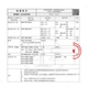 Чохол на диван MUJI класу А всесезонний нековзний з повним покриттям, 180х380 см, шампань-кава - зображення 1
