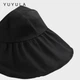 Капелюх сонцезахисний YUYULA жіночий з широким козирком і УФ-покриттям, літній - зображення 8