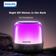 PHILIPS TAS1108 Bluetooth-колонка, мини-компьютерная настольная колонка, высококачественный твитер, сабвуфер с RGB-подсветкой, компактная, беспроводная, для дома и автомобиля, портативная, с длительным временем автономной работы. - изображение 4