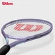 Ракетка теннисная Wilson TRIUMPH WR209510U2 алюминиевая для начинающих, фиолетовая - изображение 6