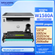 Фотобарабан Befon W1580A 158A для принтерів HP LaserJet Tank 1005w/1020w/2506d/2606dw/2606sdw - зображення 4