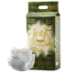 Подгузники Babycare Camellia, размер NB, 50 шт (до 5 кг), ультратонкие, дышащие, мягкие, для новорожденных - изображение 4