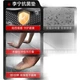 Коврик для йоги LI-NING, женский, утолщенный, нескользящий, антибактериальный, амортизирующий, шумоизолирующий, для дома и фитнеса - изображение 3