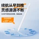 Емкостной стилус JPLAYER, совместимый с Apple Pencil первого и второго поколений, Bluetooth-стилус, универсальный для iPad Pro/Air6/5/4/Mini/iPad 2024 года, для рисования и письма, обладает сильным магнитным притяжением. - изображение 8