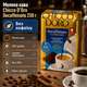 Молотый кофе Chicco d'Oro Decaffeinato 250 г натуральная арабика без кофеина средней обжарки - изображение 1